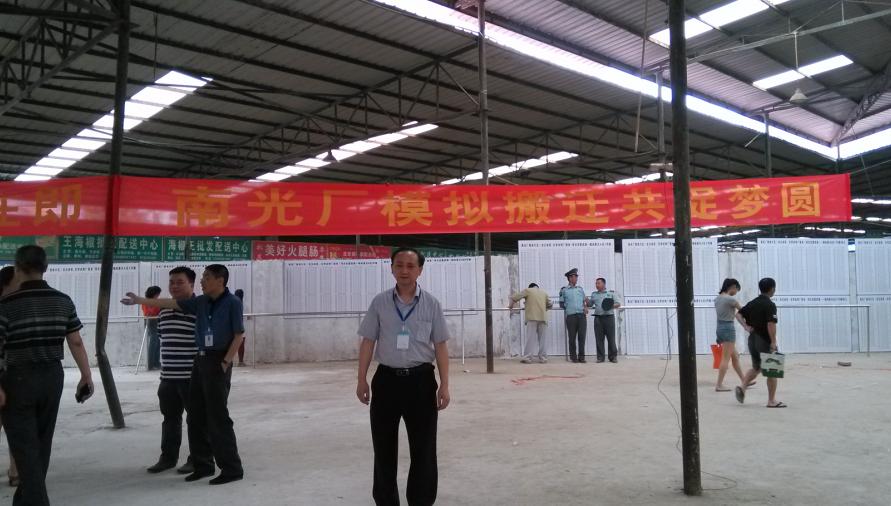 �Ϲ⳧ѡ���ֳ�